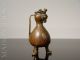 Very Old Sacred Aquamanile,  Latin Inscription Deus Et Lumen Mdlxxv Metalware photo 7