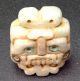 Pre - Columbian Aztec Style,  Tlaloc Pendant,  On Green Guatemalan Jade. The Americas photo 9