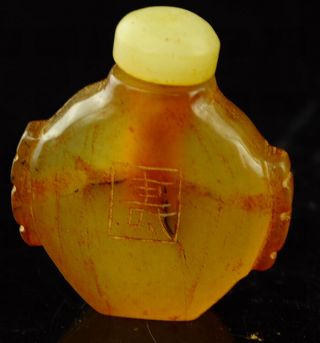 Rare Chinese Ancient Times Carved Perfect Shape Old Jade Snuff Bottle B37 photo