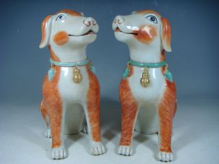 Chinese Porcelain Red Glaze Of A Pair Dogs photo