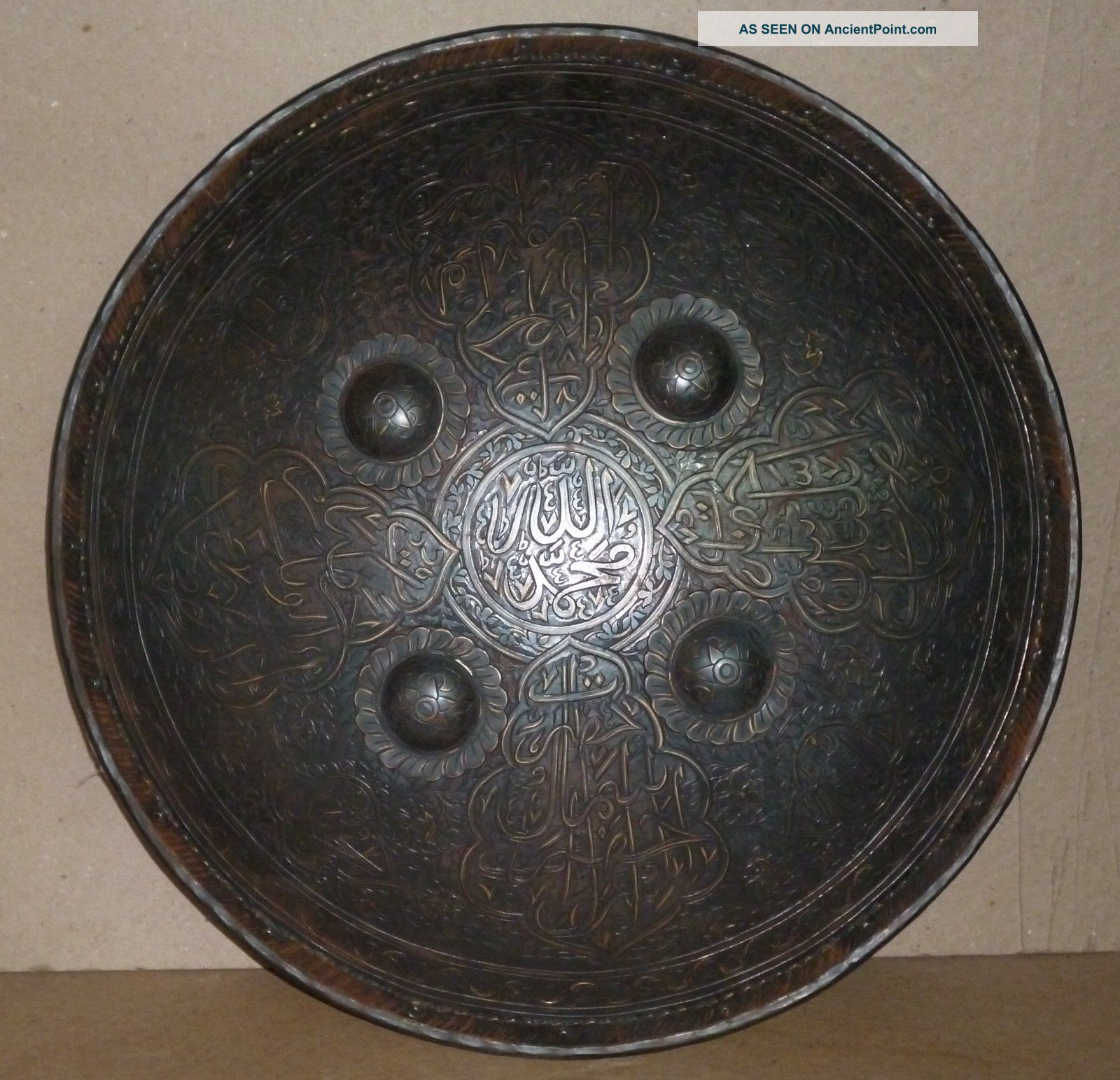 Wow Incredible Indo Persian Warrior Shield Dhal Islamic Calligraphy Islamic photo