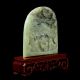 Hand - Carved Natural Hetian Jade Statue - - - - Old Man & Pine Treee V12 Other Antique Chinese Statues photo 3