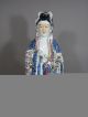 Lg Signed Old Chinese Famille Rose Porcelain Kuan Yin Statue Figure 16 Inch Kwan-yin photo 1