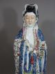 Lg Signed Old Chinese Famille Rose Porcelain Kuan Yin Statue Figure 16 Inch Kwan-yin photo 2