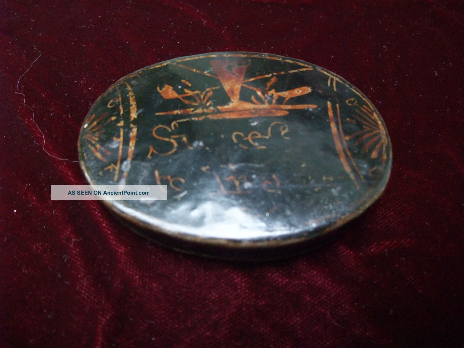 Early American 18th Century Tobacco Tin - Snuff Box - Charming Tole Piece Folk Metalware photo