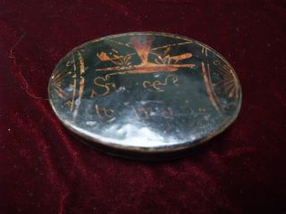 Early American 18th Century Tobacco Tin - Snuff Box - Charming Tole Piece Folk photo