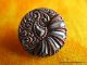 1994 - S – Brass Stylized Peacock Antique Button W Faceted Cut Steel Feathers Buttons photo 1