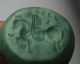Sasanian Stamp Seal,  4th - 7th Century Ad,  Green Stone,  Winged Horse,  Star,  22 Mm Near Eastern photo 3
