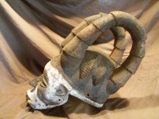 Vintage African Tribal Mask Hand Carved Wood Ceremonial Dancing Mask Helmet photo