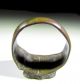 Rare Tudor Period Bronze Ring - Personal Initial 
