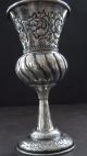 Ben Zion Israel Sterling Silver Kiddush Cup Passover Sabbath Mitzvah Cups & Goblets photo 1