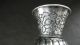 Ben Zion Israel Sterling Silver Kiddush Cup Passover Sabbath Mitzvah Cups & Goblets photo 3