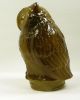 Tiffin Art Glass Owl Figurine Lamp Light Shade Globe Only (no Base) Vintage Lamps photo 1