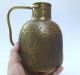 Antique Ottoman/syrian Jug - Etching/inscription - Islamic/middleeast/persian Middle East photo 9