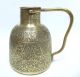 Antique Ottoman/syrian Jug - Etching/inscription - Islamic/middleeast/persian Middle East photo 1