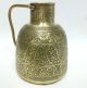 Antique Ottoman/syrian Jug - Etching/inscription - Islamic/middleeast/persian Middle East photo 4