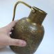 Antique Ottoman/syrian Jug - Etching/inscription - Islamic/middleeast/persian Middle East photo 8