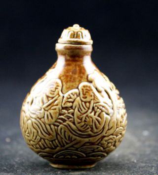 Collecting Oriental Vintage Handwork Porcelain Handmade Rare Snuff Bottles photo