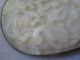 Large Antique 19th C Chinese Carved Jade Lid Only No Box Boxes photo 5
