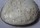 Large Antique 19th C Chinese Carved Jade Lid Only No Box Boxes photo 6