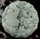 Light Green 100 Natural A Jade Jadeite Pendant Statue Of Dragon & Phoenix Y11 Necklaces & Pendants photo 1