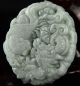 Light Green 100 Natural A Jade Jadeite Pendant Statue Of Dragon & Phoenix Y11 Necklaces & Pendants photo 2