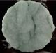 Light Green 100 Natural A Jade Jadeite Pendant Statue Of Dragon & Phoenix Y11 Necklaces & Pendants photo 3