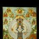 Tibetan Nepal Silk Embroidered Thangka Tara Tibet - - - Senju Kwan - Yin 1 Paintings & Scrolls photo 2