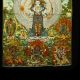 Tibetan Nepal Silk Embroidered Thangka Tara Tibet - - - Senju Kwan - Yin 1 Paintings & Scrolls photo 4