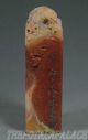 Old Chinese 19thc Shou Shan Soapstone Carved Chop/seal Fish Carved On Top Seals photo 1