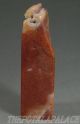 Old Chinese 19thc Shou Shan Soapstone Carved Chop/seal Fish Carved On Top Seals photo 2
