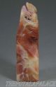 Old Chinese 19thc Shou Shan Soapstone Carved Chop/seal Fish Carved On Top Seals photo 4