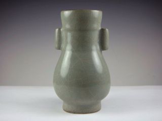 Chinese Porcelain Double Ears Celadon Glazed Pottery Vase Bottle photo
