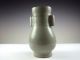 Chinese Porcelain Double Ears Celadon Glazed Pottery Vase Bottle Vases photo 1