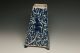 Antique 19th C Persian Glazed Pottery Vase Middle East photo 2