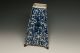 Antique 19th C Persian Glazed Pottery Vase Middle East photo 4