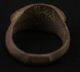 Roman Ancient Bronze Ring 234 - 238 Ad (8745) Roman photo 2