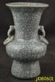 China Handmade Jun Porcelain Crackle Glaze Classical Royal Tribute Vase Vases photo 2