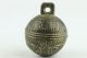 Chinese Ancient Style Of Old Copper Bell (lucky) /free &80 Other Antique Chinese Statues photo 1