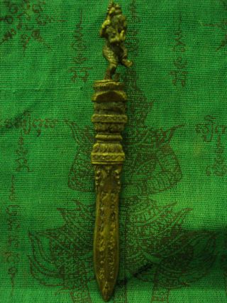 Ganesh God Naga Knife Talisman Dagger Sword Shaman Blade Thai Hindu Amulet photo