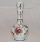 Antique Chinoiserie Enamel Hand Painted Victorian Chinese Art Glass Vase C 1885 Vases photo 2