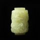 Hand - Carved Natural Afghanistan Jade Statue Other Chinese Antiques photo 3