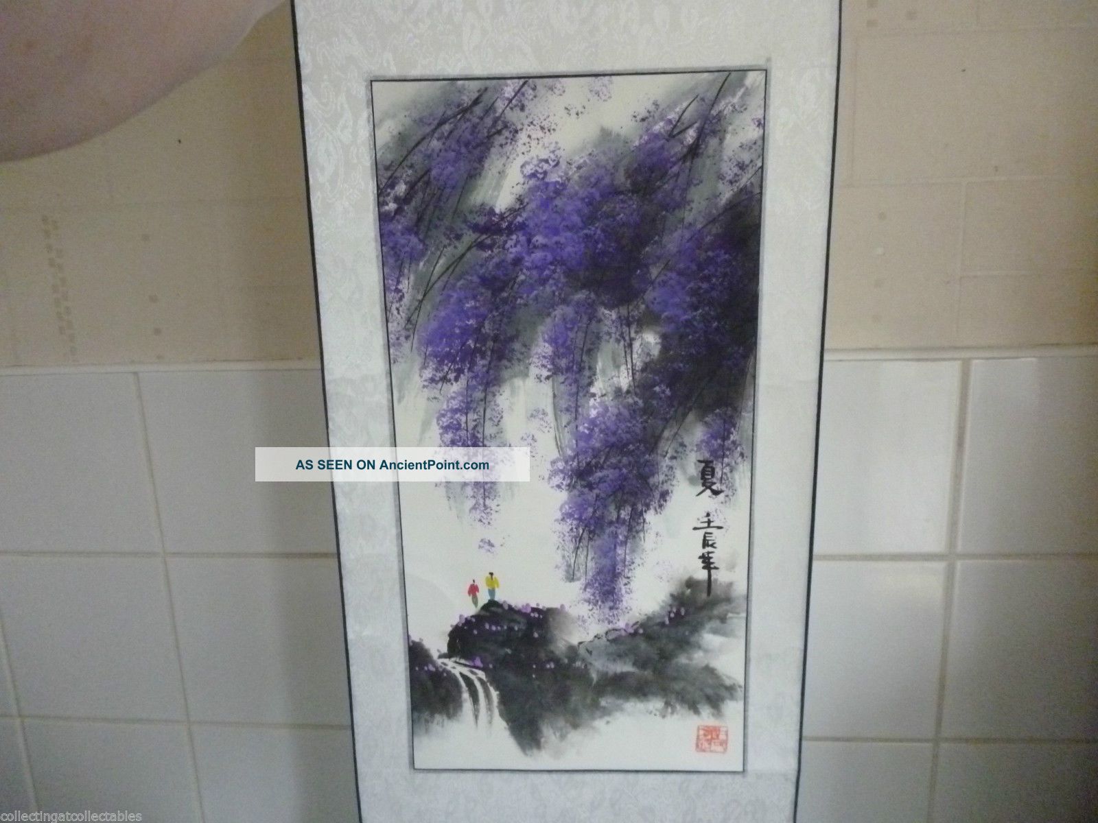 Signed Vintage Chinese Ink Painting Scroll Paintings & Scrolls photo