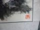Signed Vintage Chinese Ink Painting Scroll Paintings & Scrolls photo 4