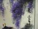 Signed Vintage Chinese Ink Painting Scroll Paintings & Scrolls photo 5