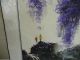 Signed Vintage Chinese Ink Painting Scroll Paintings & Scrolls photo 7