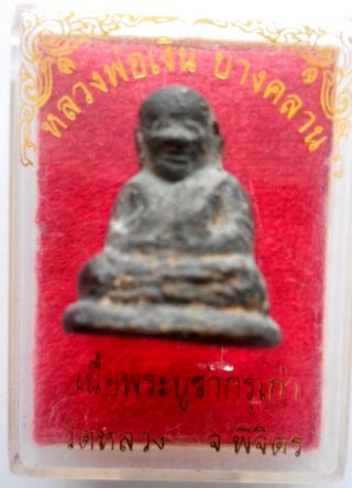 Pra Lp Ngern Bangklan Kru Wat Laueng Pijit Old Rare Thai Amulet Powerful Pendant photo