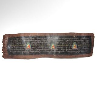 Tibetan Sutra Manuscript,  17th Century photo