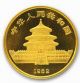 1982 Chinese 1/4 Troy Ounce.  999 24k Gold Coin Other Antiquities photo 1