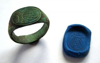 Circa.  1500 A.  D British Found Tudor Period Ae Bronze Heraldic Seal Ring.  Vf photo
